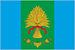 Прапор  Роздільнянський район