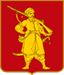 Герб  Запорожская область