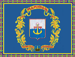 Флаг города Мариуполь