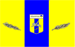 Прапор міста Вільнянськ