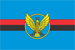 Флаг города Коломыя