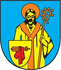 Герб міста Мукачево