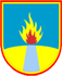 Герб города Теплодар