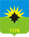 Герб города Чистяково