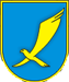Герб города Харцызск