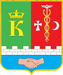 Герб города Старый Крым