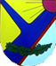Герб города Устилуг