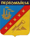 Герб города Первомайск