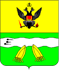Герб города Ямполь