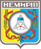 Герб города Немиров