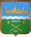 Герб селища Любеч