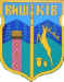 Герб села Вишків