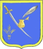 Герб города Глобино
