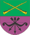 Герб города Запорожье