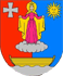 Герб города Волочиск