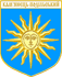 Герб города Каменец-Подольский