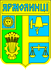 Герб селища Ярмолинці