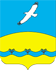 Герб города Волноваха
