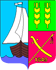 Герб города Новоазовск