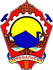 Герб города Перевальск