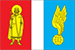 Прапор  Бориспільський район