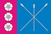 Прапор  Уманський район