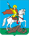 Герб  Київська область