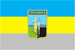 Прапор міста Тернівка