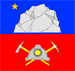 Прапор селища Смоліне