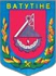Герб міста Ватутіне
