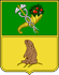 Герб міста Куп'янськ