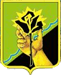 Герб міста Жданівка
