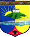 Герб міста Вашківці