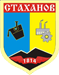 Герб міста Кадіївка