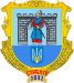 Герб селища Стеблів