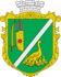 Герб міста Іллінці