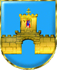 Герб міста Сквира
