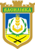 Герб міста Василівка