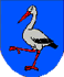 Герб міста Буськ