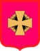 Герб міста Золотоноша