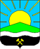 Герб міста Добропілля