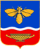 Герб міста Сімферополь