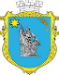 Герб міста Тлумач